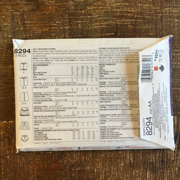 Simplicity Sewing Pattern 8294 Design Your Own Cheerleader Outfit Girls UNCUT - Picture 2 of 2